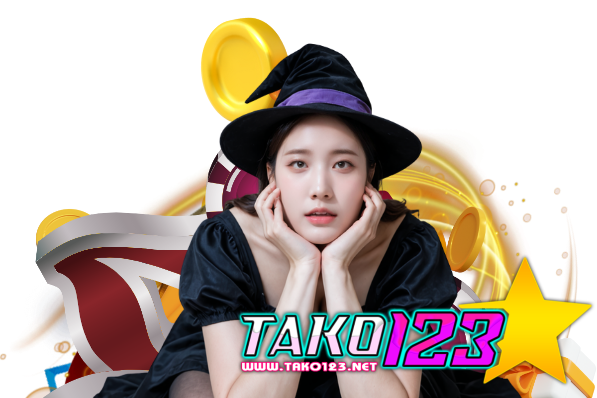 tako123 สล็อต